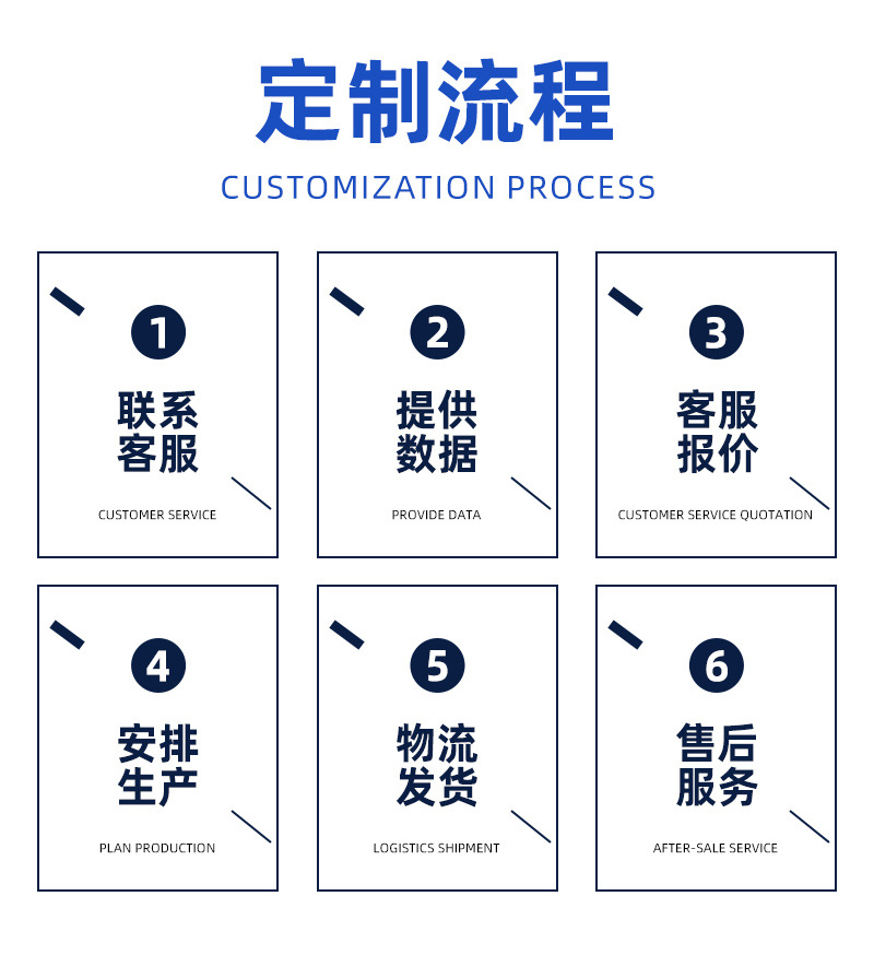 详情_07.jpg