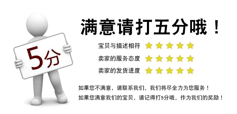 详情_09.jpg