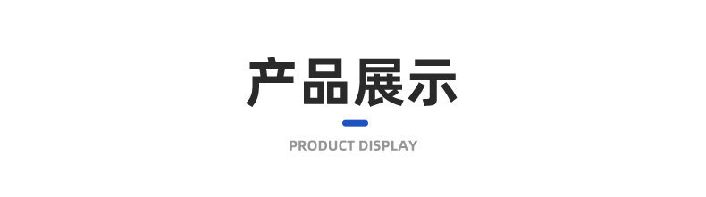 彩带木圈铃-内页_07_副本