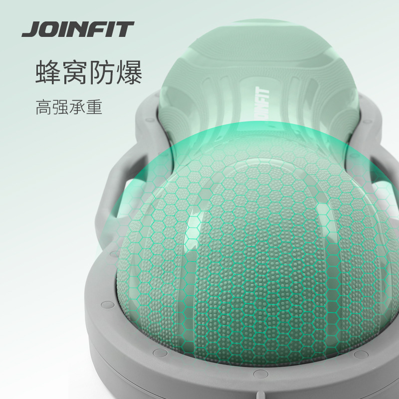 JOINFIT花生平衡球半圆波速球脚踝稳定瑜伽维密健身运动核心器材