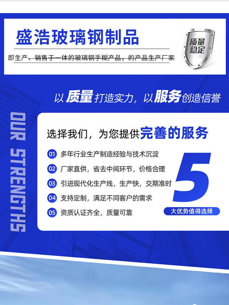 外壳定制_03