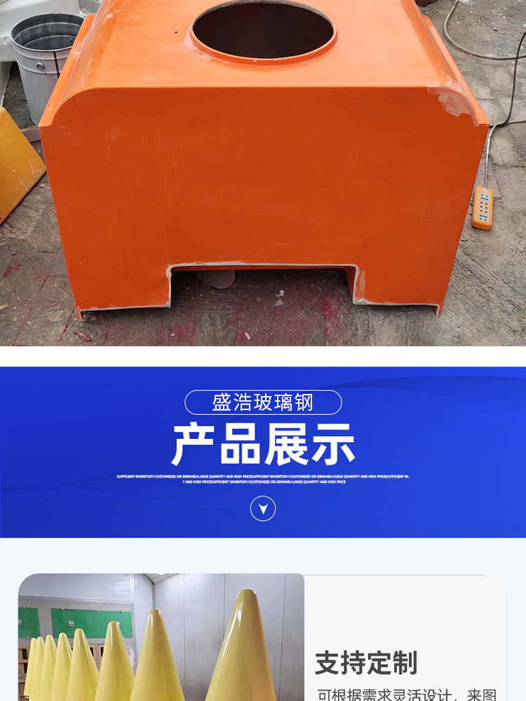 外壳定制_06