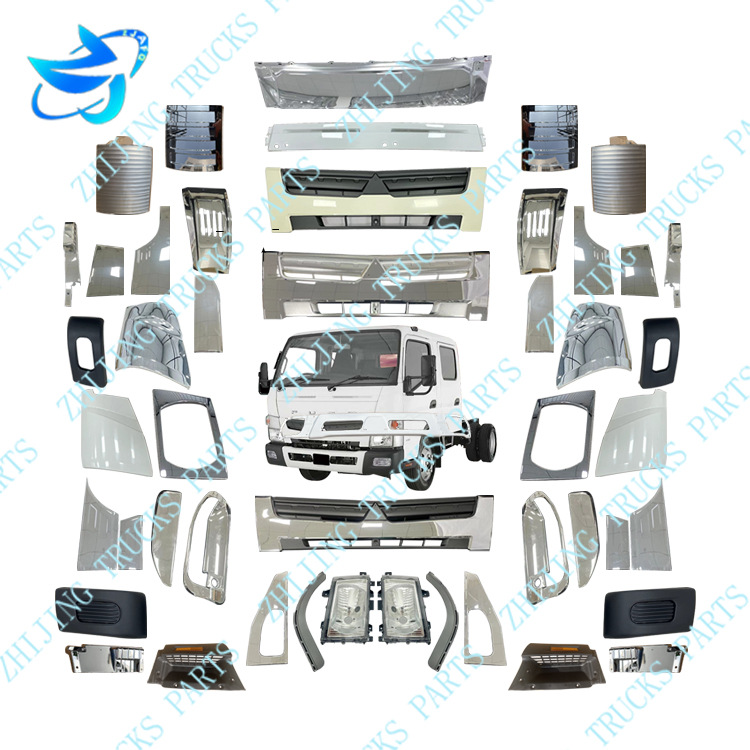 适用于三菱CANTER 2010系列全车塑料覆盖件