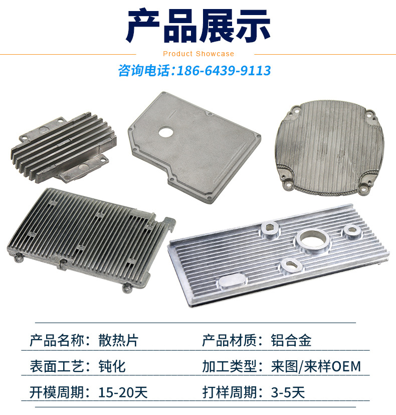 详情1_02