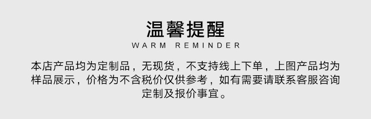 锌合金压铸件