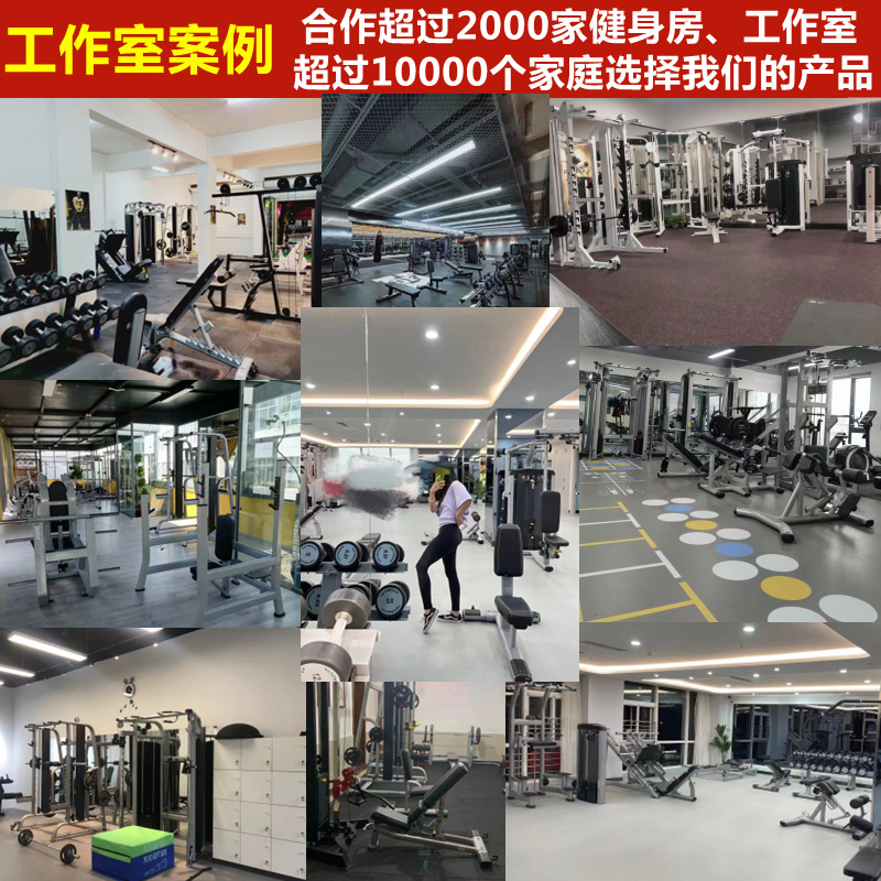 案例