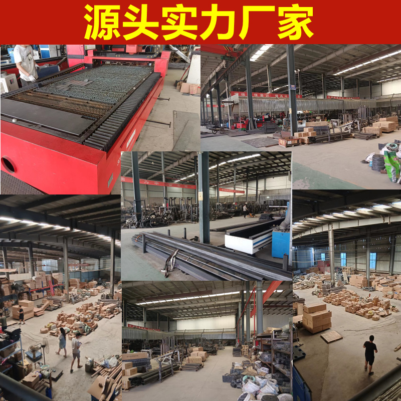 厂家