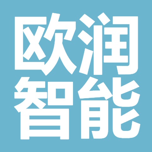 欧润智能(北京)科技有限公司 - 公司logo