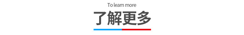 体育器材_09.jpg