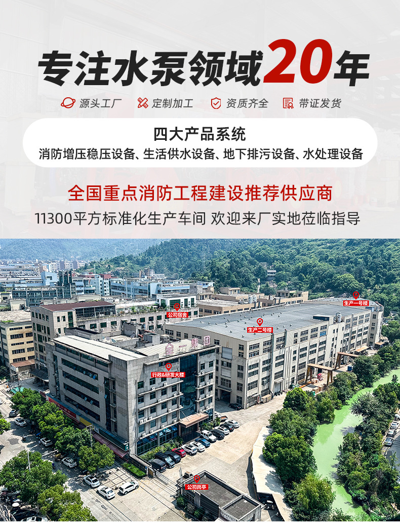 详情页_01