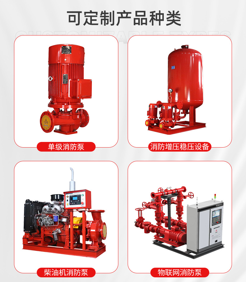 卧式详情页新_12