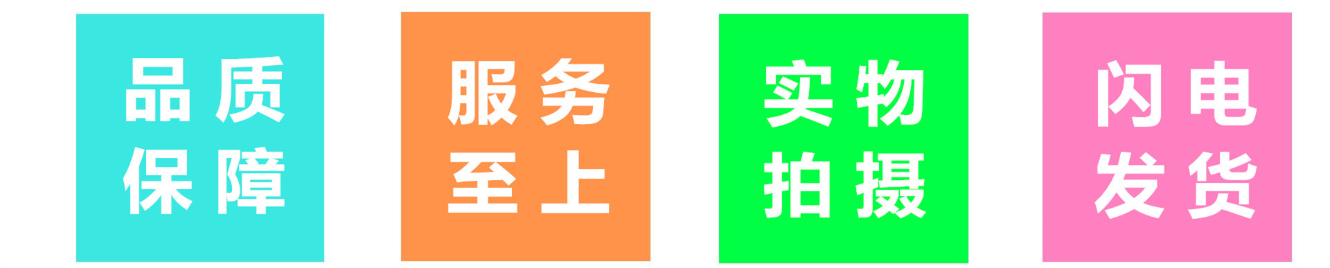 未命名_副本