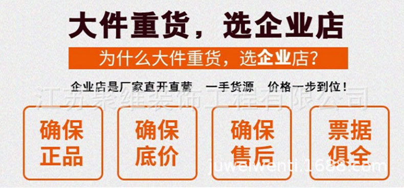 地埋式详情页_01.jpg