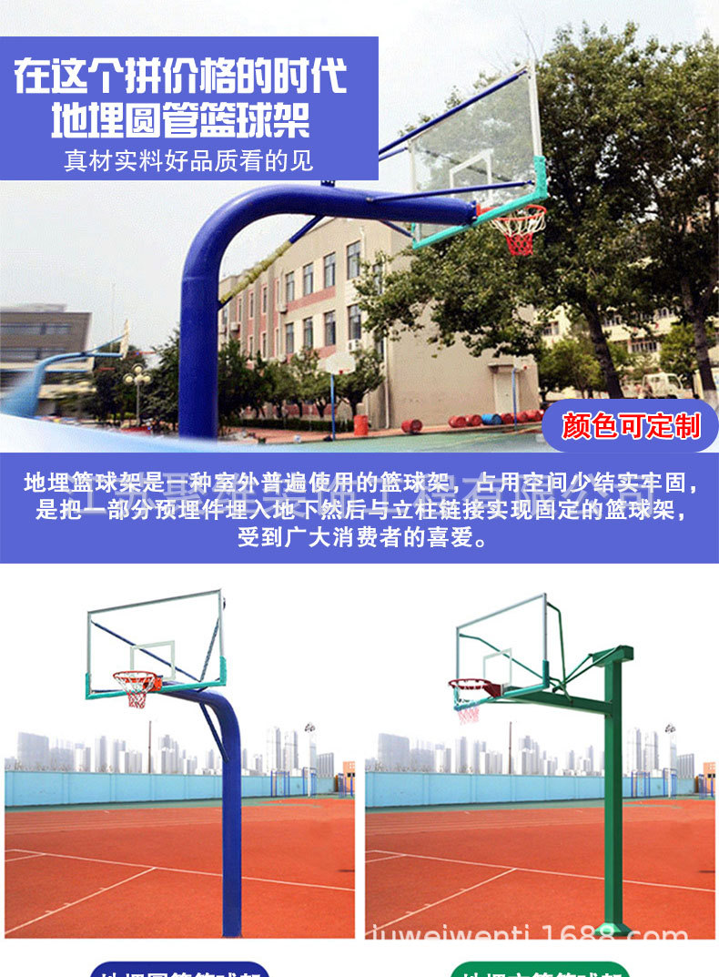 地埋式详情页_02.jpg