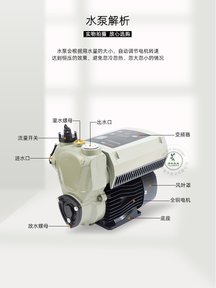 详情7.jpg