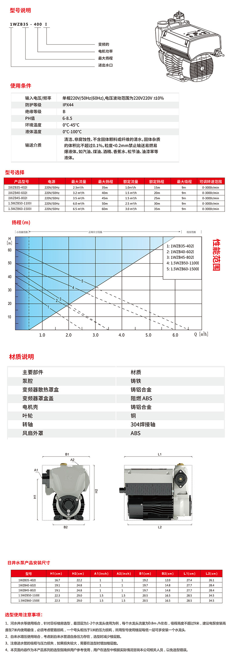 详情9.jpg