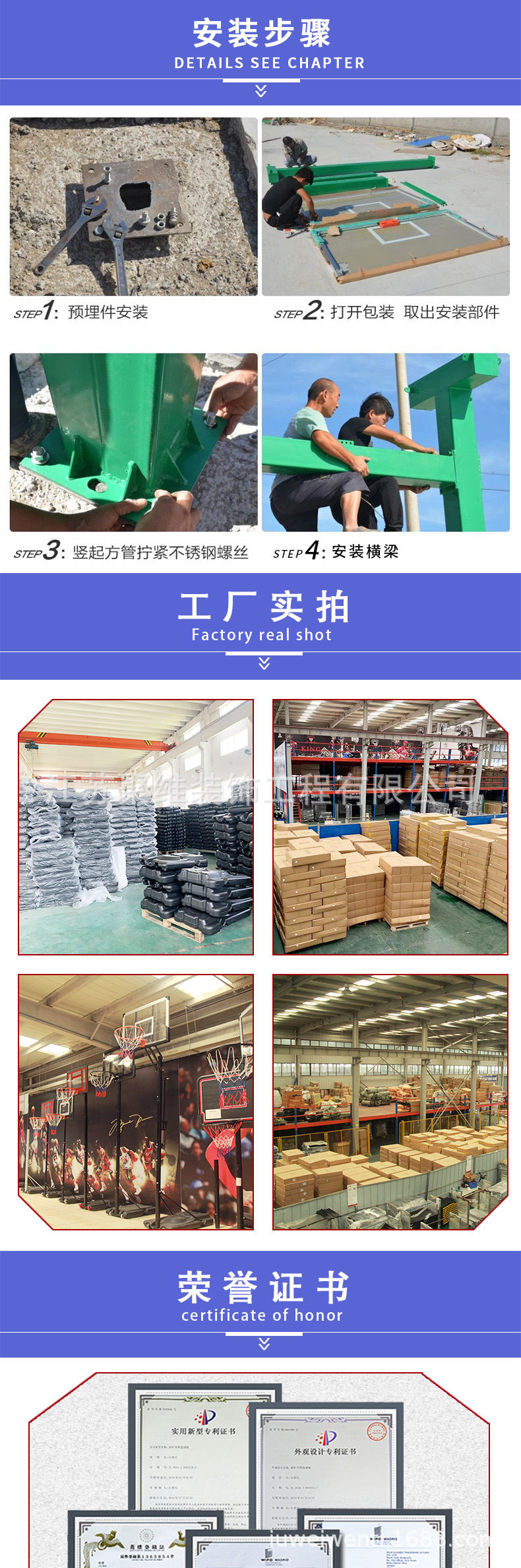 地埋式详情页_08.jpg