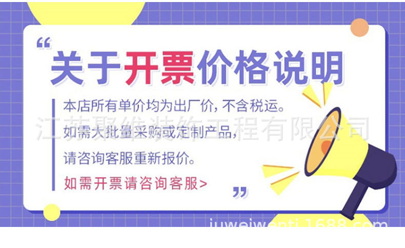 地埋式详情页_11.jpg