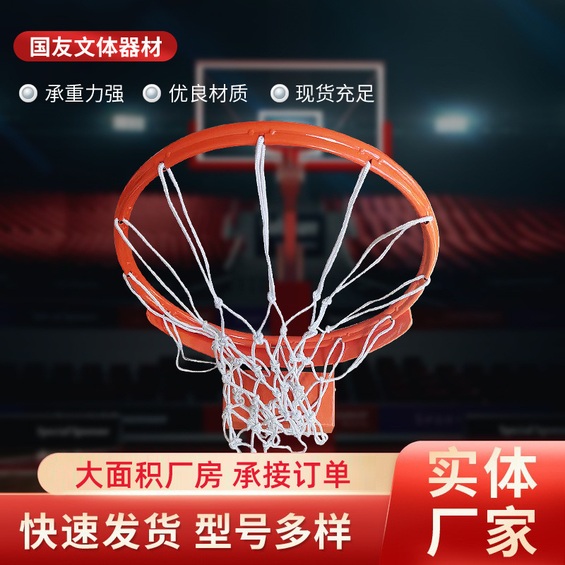 定制高档三簧篮圈体育场比赛型专用篮球框电动儿童篮球架专用篮球