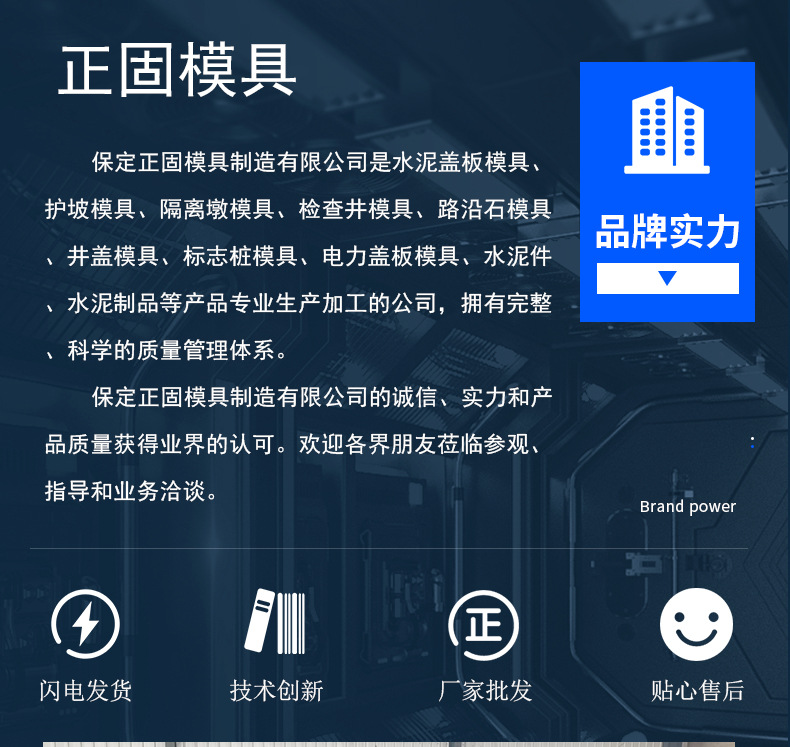 详情_12.jpg