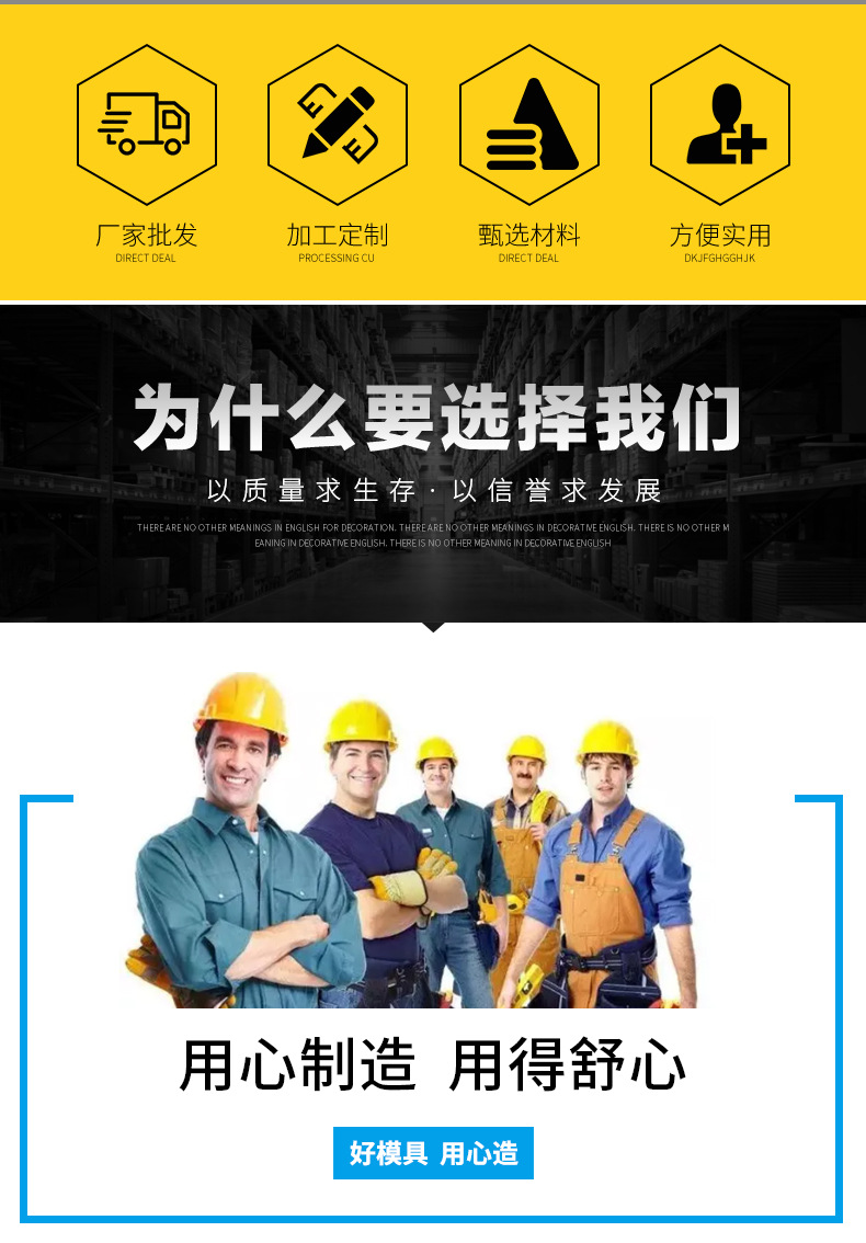 详情_03.jpg