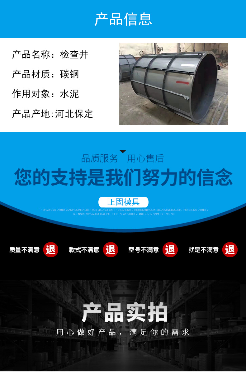 详情_05.jpg