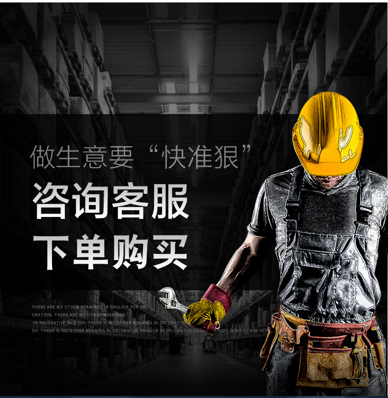 详情_11.jpg