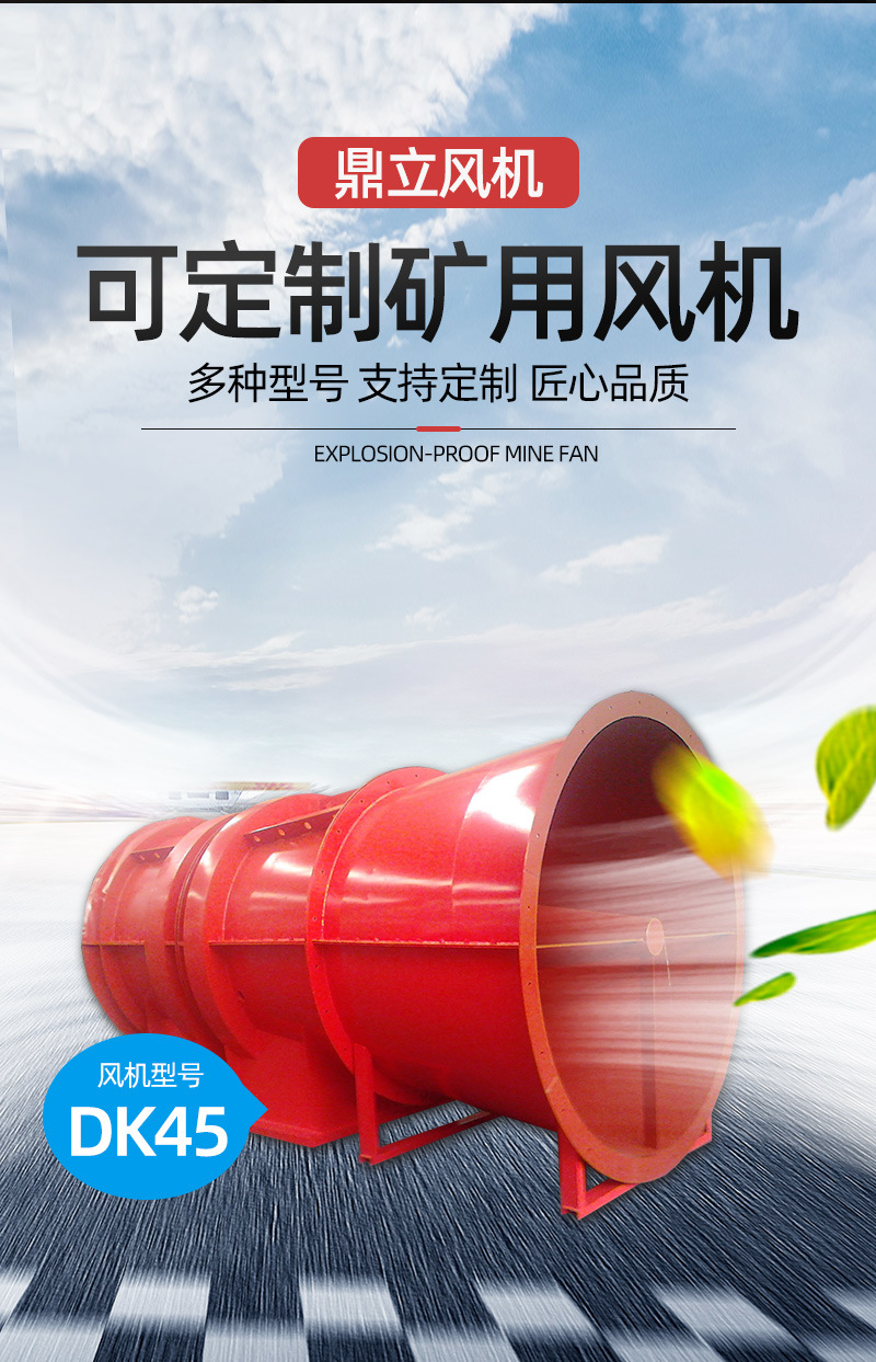 C-_Users_pc_Desktop_k45_02.jpg