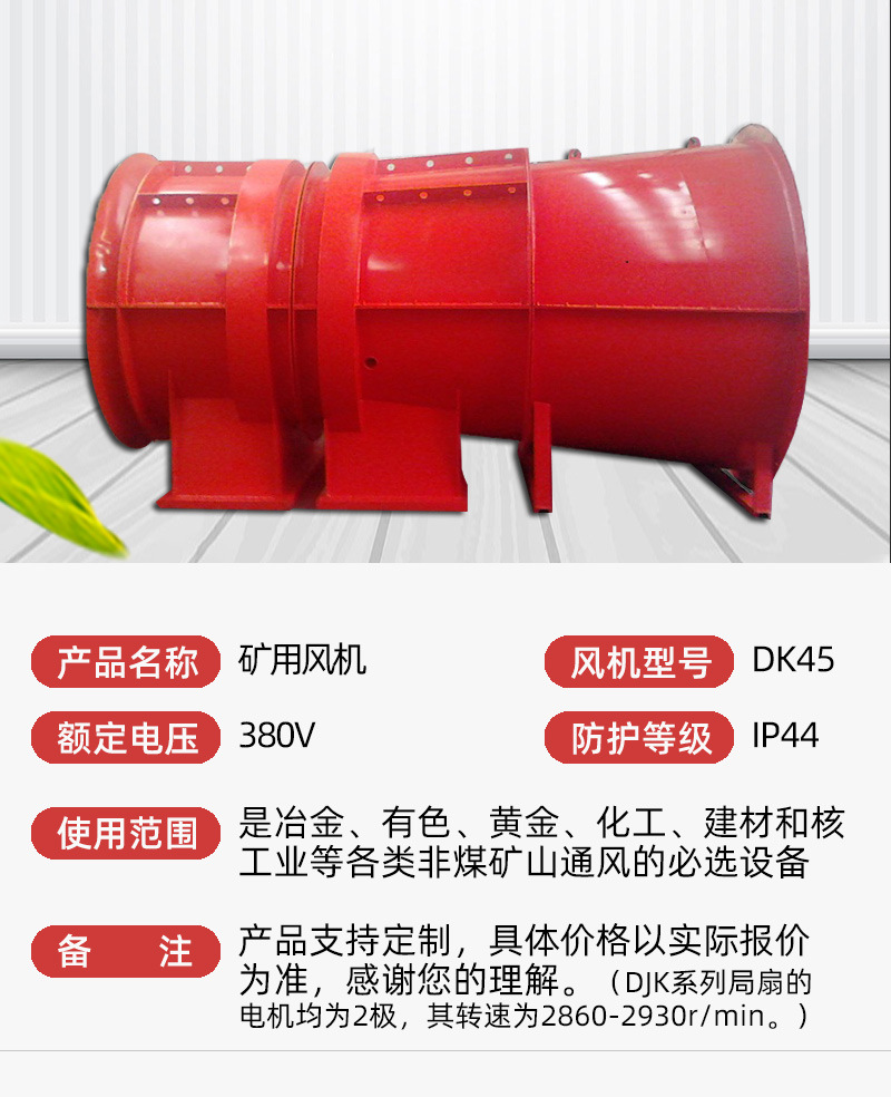 C-_Users_pc_Desktop_k45_04.jpg