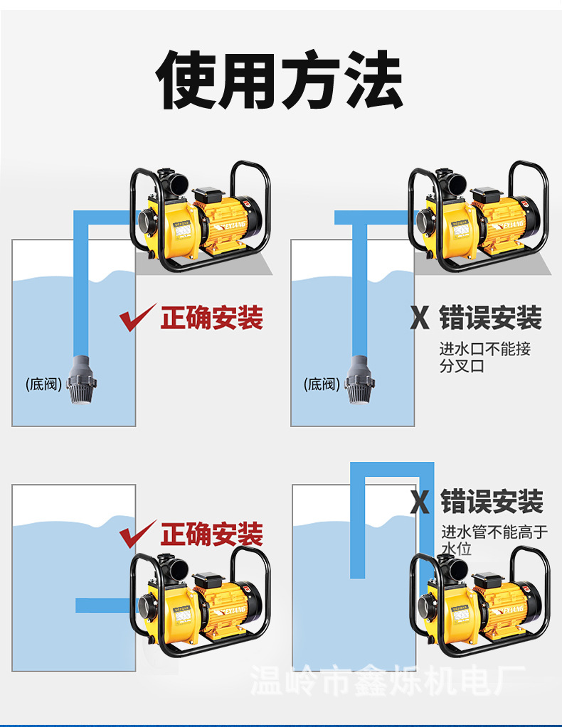 合并_17.jpg
