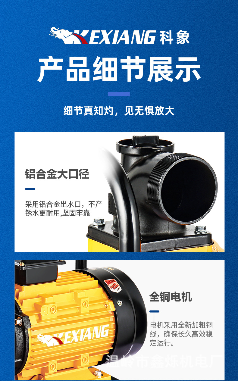 合并_18.jpg
