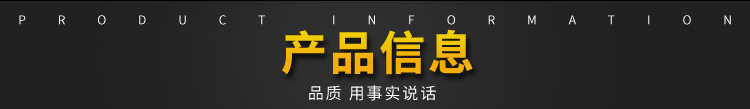 【精品模板】SUPK-1505高拉训练机-修改_11