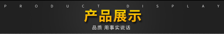 【精品模板】SUPK-1505高拉训练机-修改_13