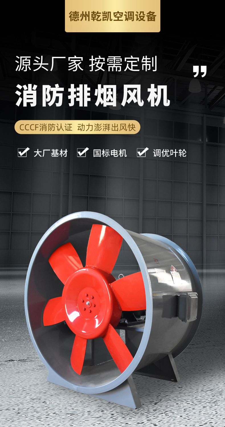详情_02.jpg