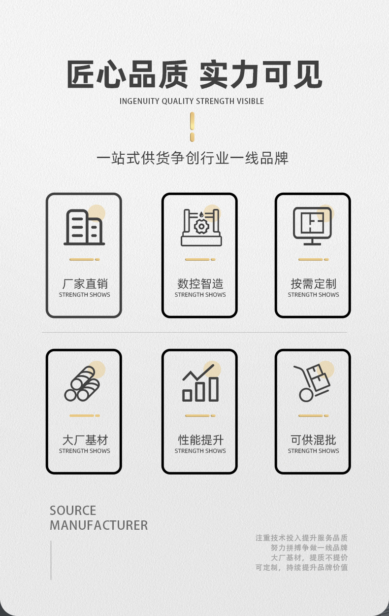 详情_03.jpg