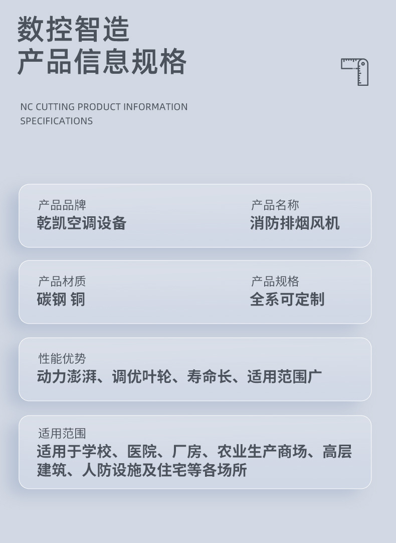 详情_06.jpg