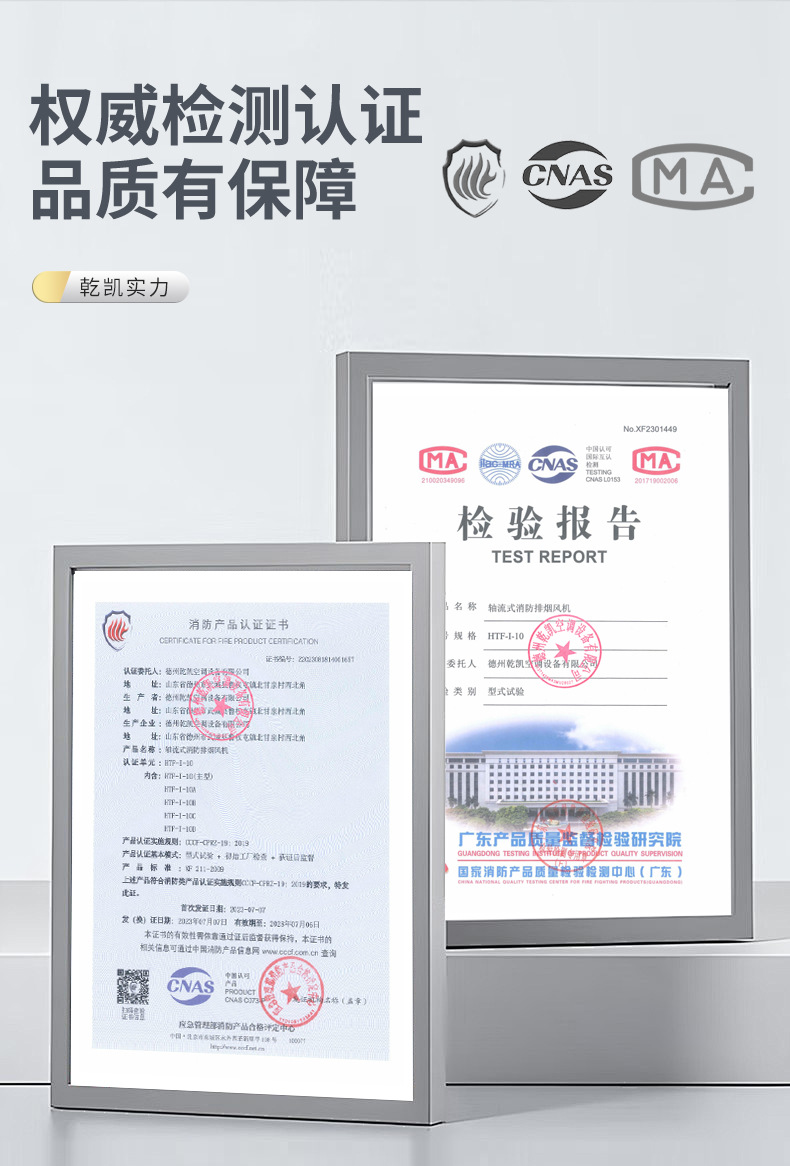 详情_08.jpg