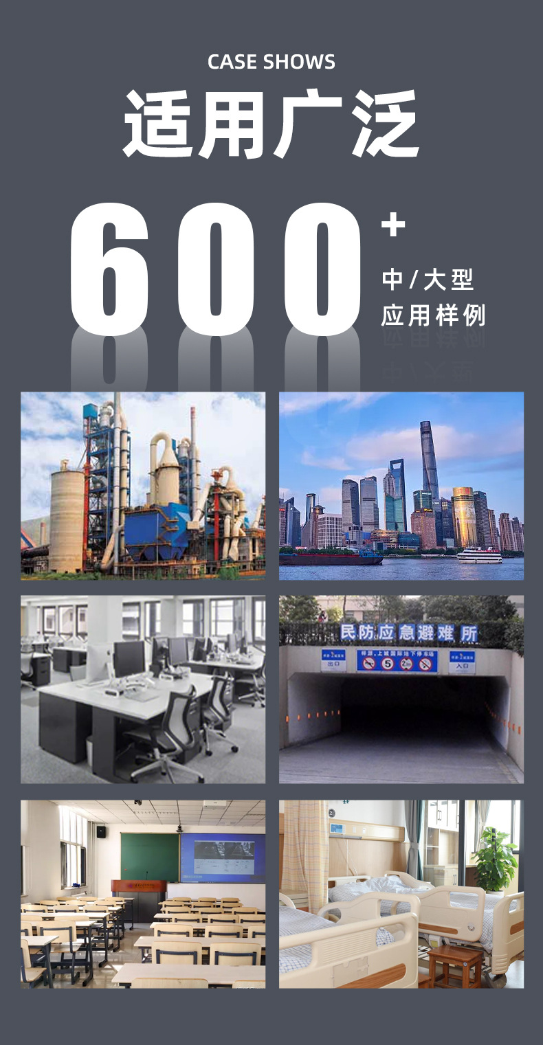 详情_12.jpg