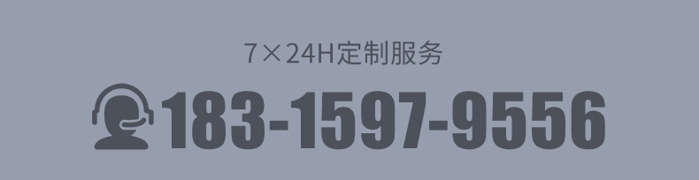 详情_14.jpg