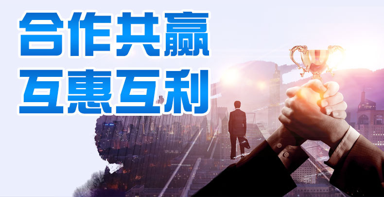 详情_02.jpg