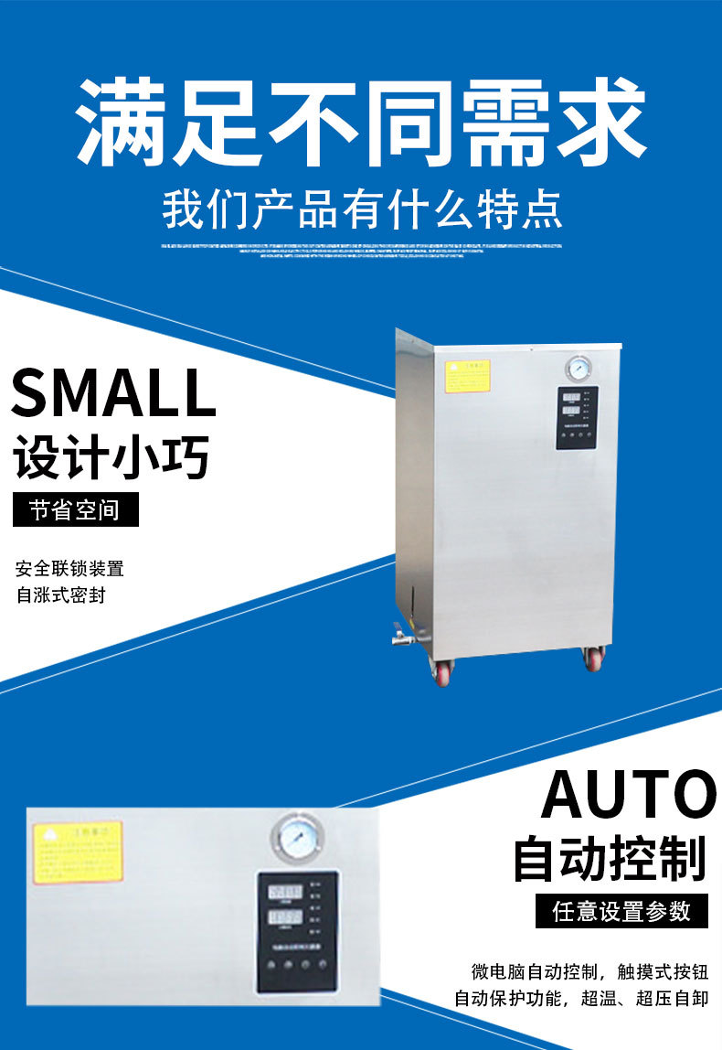详情_05.jpg