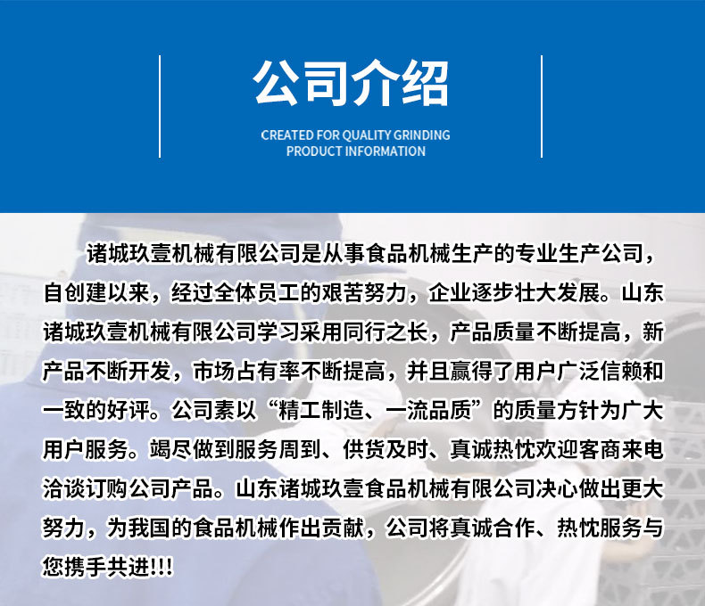 详情_08.jpg