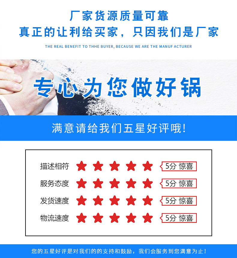 详情_09.jpg