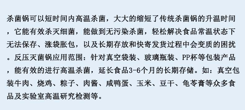 详情1.jpg