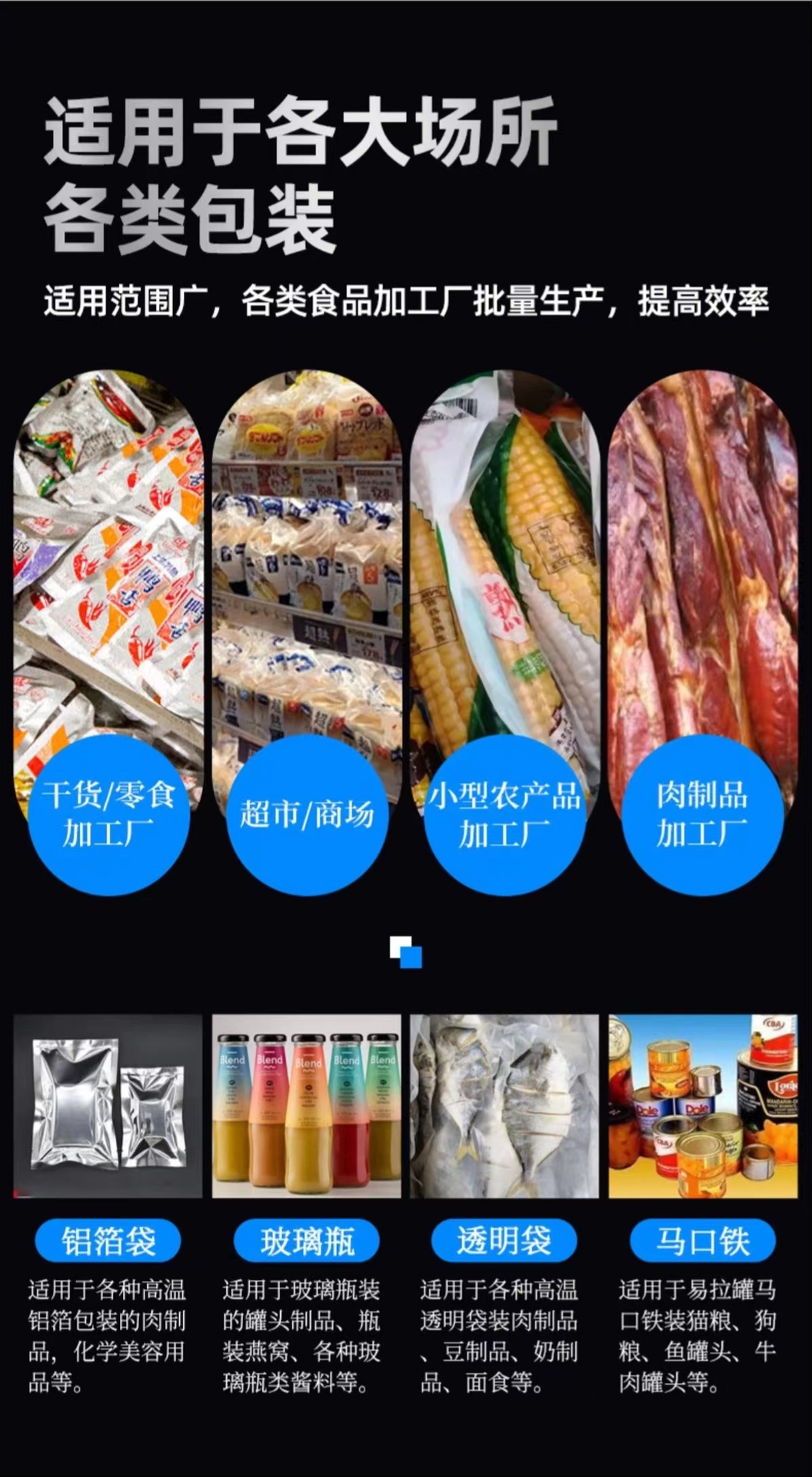 详情7.jpg