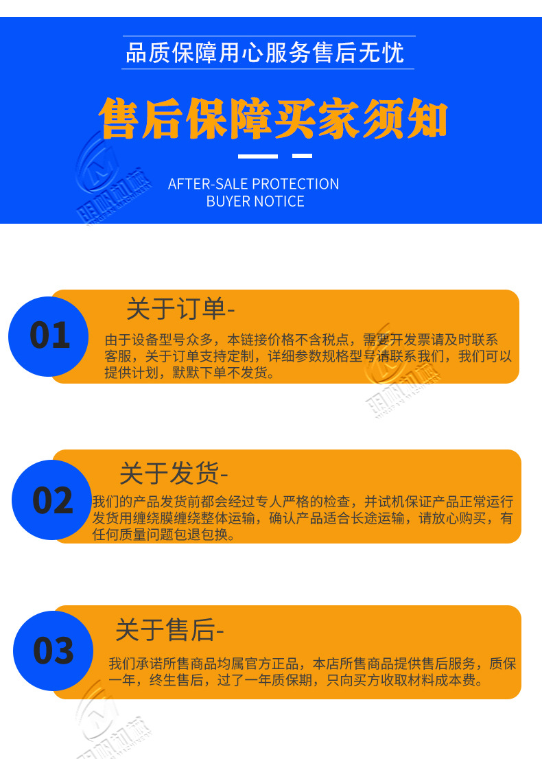 立式杀菌锅详情_11.jpg