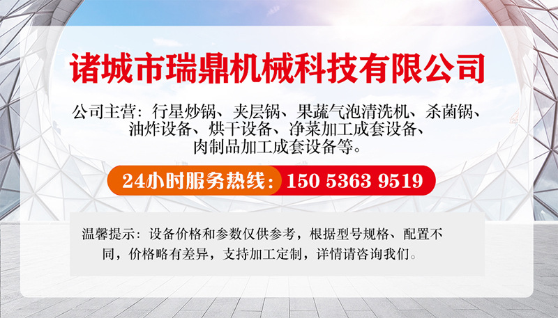 联系方式.jpg