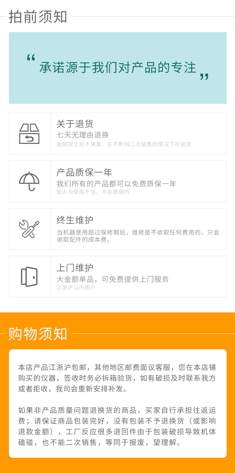 气浴水浴振荡器