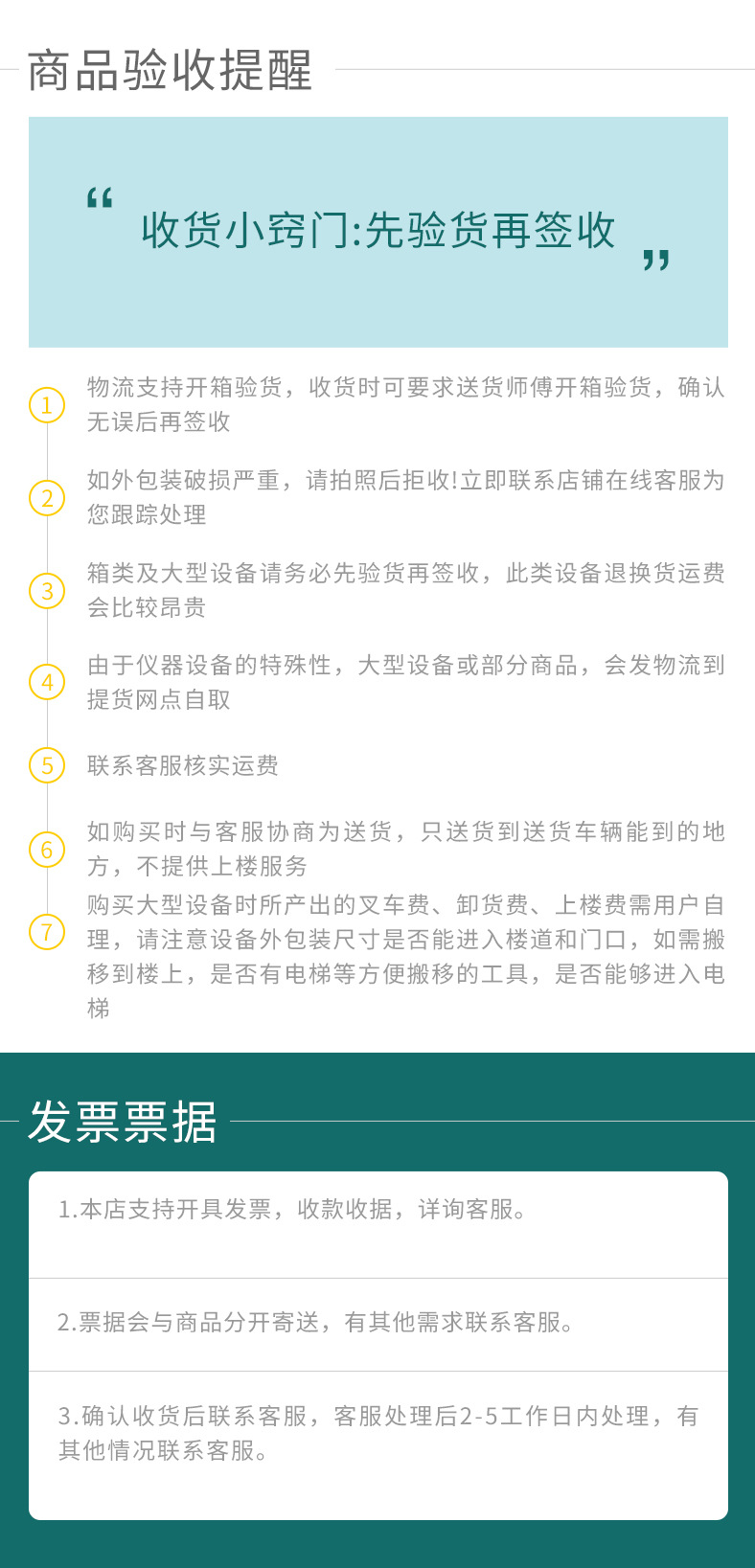 气浴水浴振荡器
