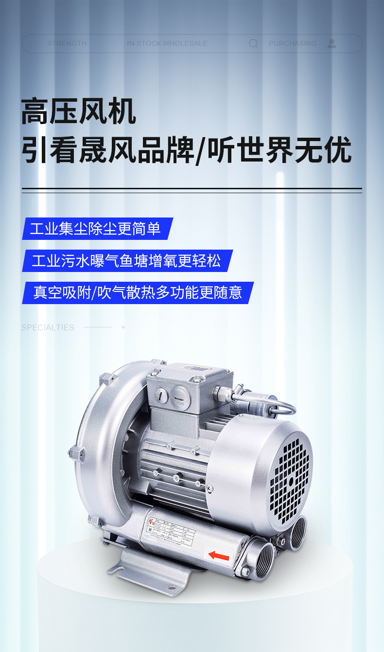众钛---详情页_02.jpg